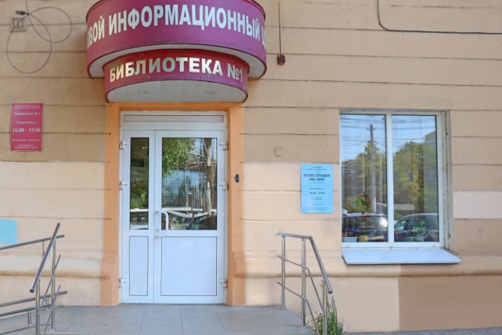 Фасад